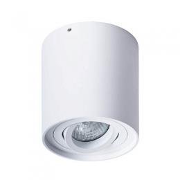 Изображение продукта Потолочный светильник Arte Lamp Galopin 